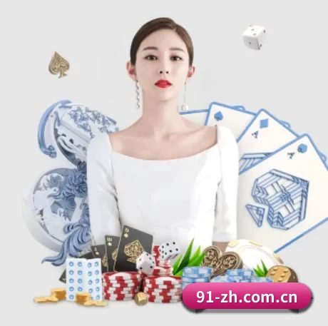 九游下载电脑版 APP